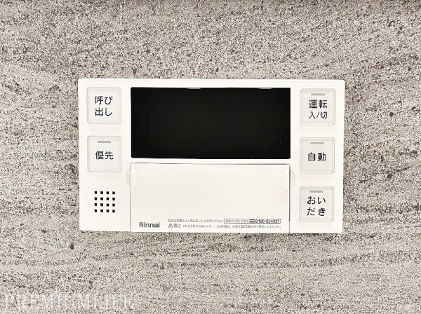 ライオンズプラザ小岩