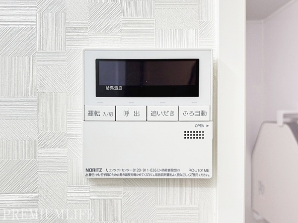 マンション西目黒苑