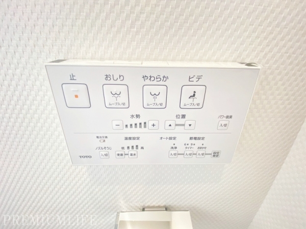 デューク浅草