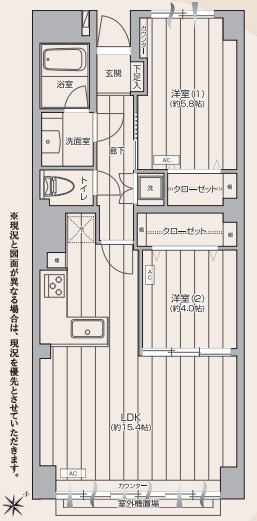 グリーンヒル新宿