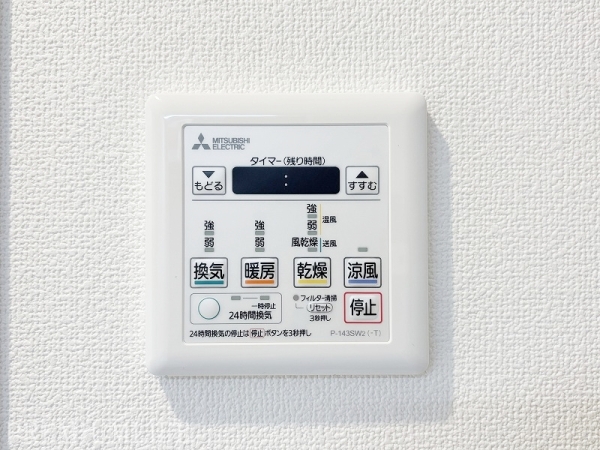 プリンスハイツ飯田橋