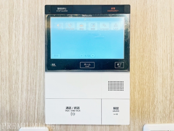 清新北ハイツ７号棟