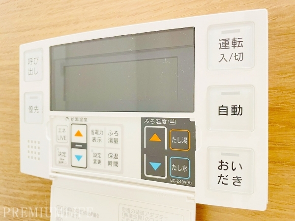 小島スカイハイツ