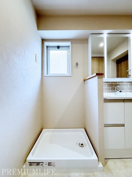 ハイメゾン千石