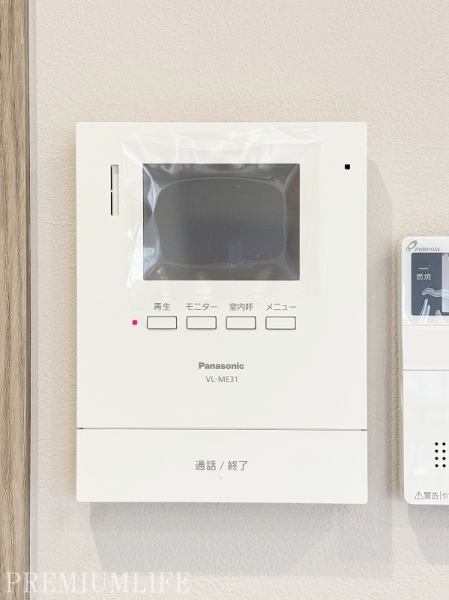 ハイメゾン千石