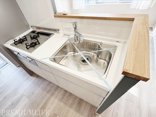 ハイメゾン千石