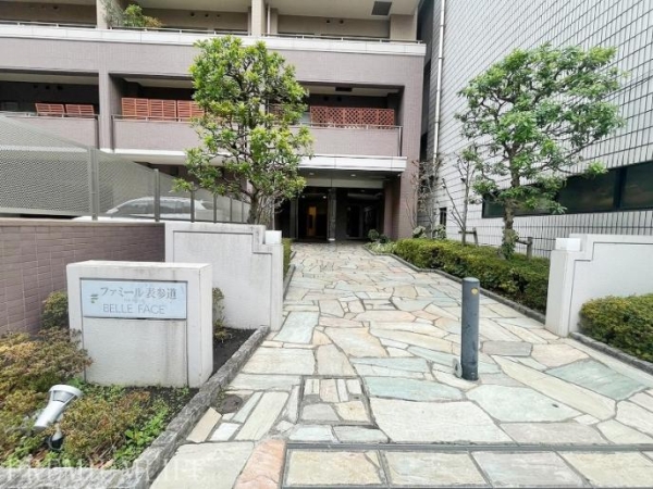ファミール表参道ベルファース