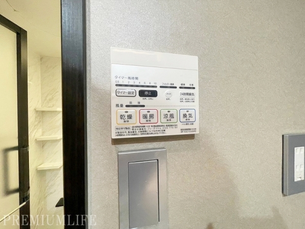 ファミール表参道ベルファース