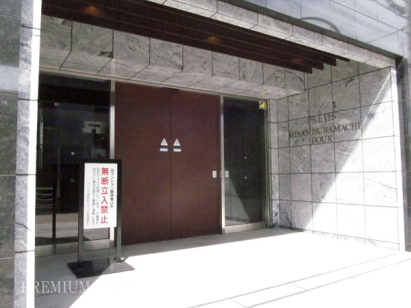 プレシス南砂町ＤＯＵＸ