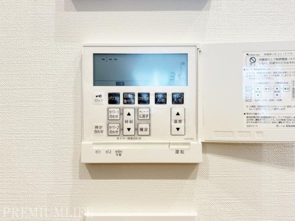 グランドメゾン品川シーサイドの杜