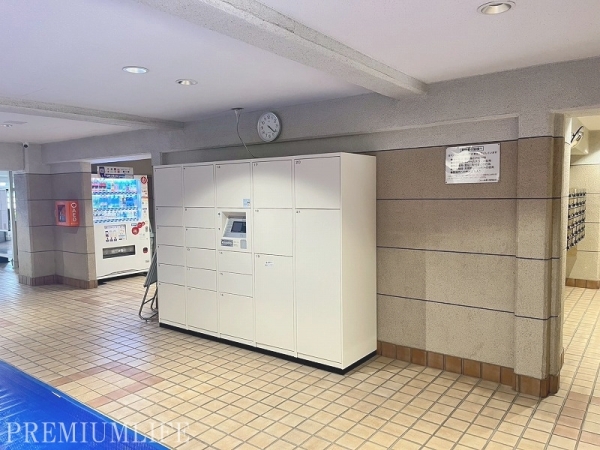 コトー多摩川