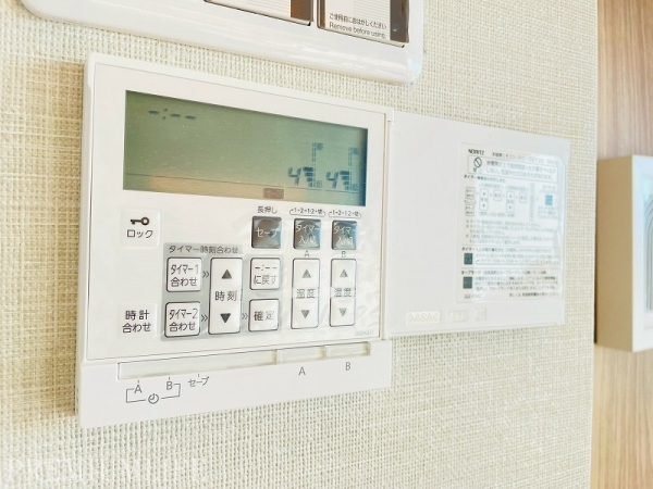 シティタワー麻布十番