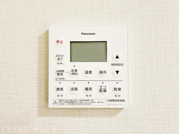 パークタワー勝どきサウス