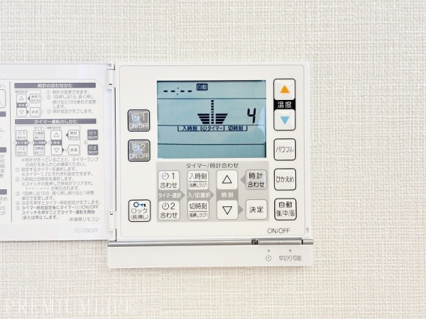 パークタワー勝どきサウス