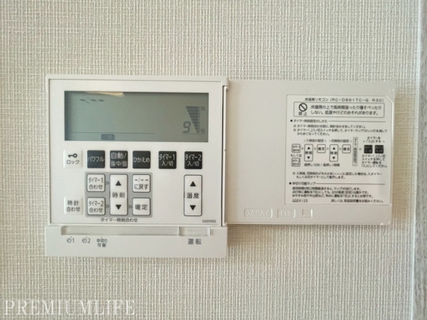 クラッシィタワー新宿御苑
