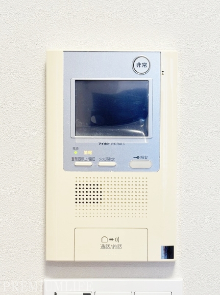 エコヴィレッジ木場