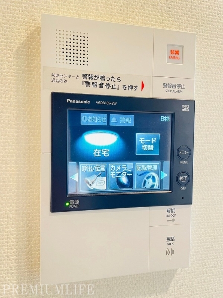 ドゥトゥールイースト