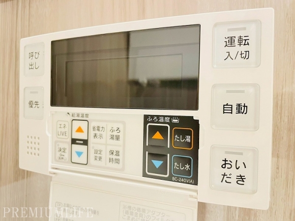 上目黒フラワーマンション