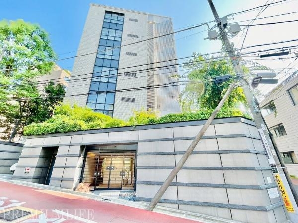 アトラス南麻布