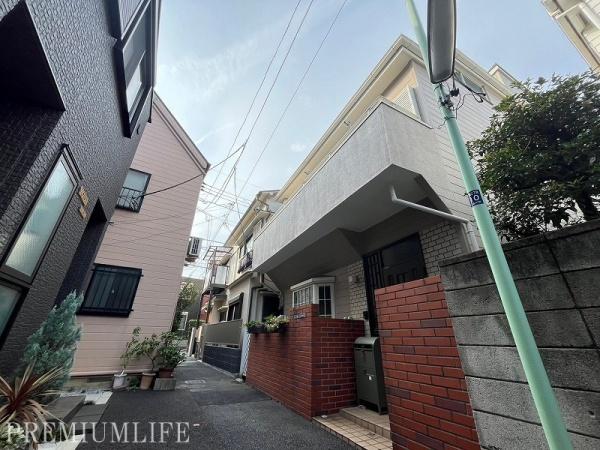 品川区二葉2丁目戸建