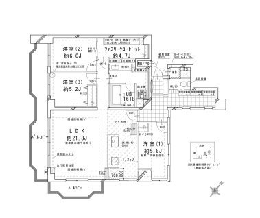 エクレール向島