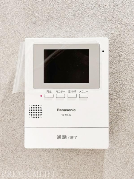 葛西パークサイドハイツ