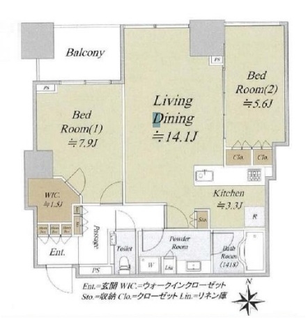 シティタワーズ豊洲ザ・ツイン　ノースタワー
