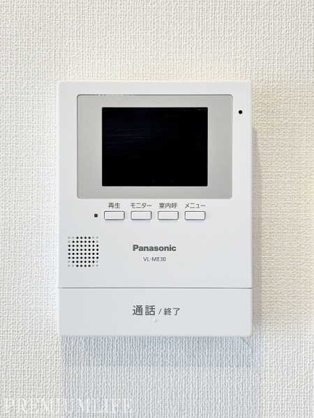 グリーンヒル西葛西