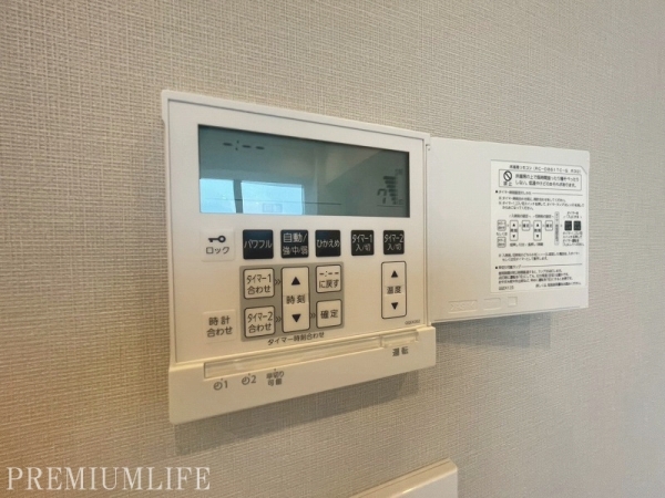 白金ザ・スカイ　ＥＡＳＴ