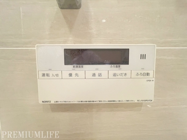 白金ザ・スカイ　ＥＡＳＴ