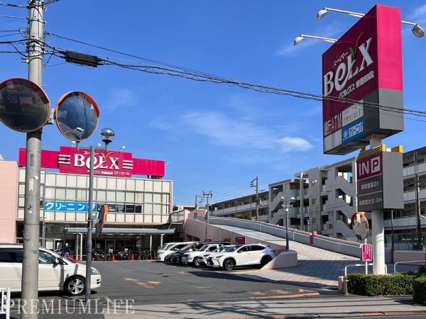 ダイアパレス京成曳舟