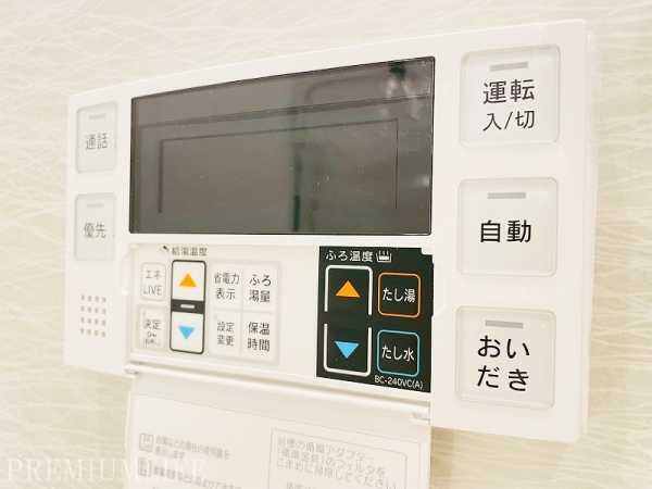 ダイアパレス京成曳舟
