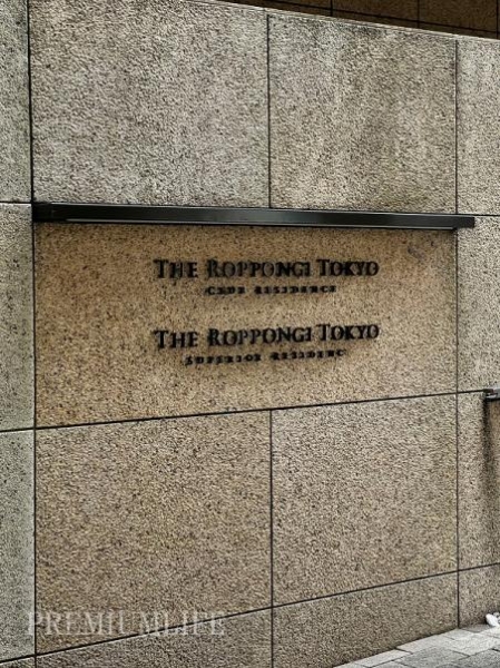ＴＨＥ　ＲＯＰＰＯＮＧＩ　ＴＯＫＹＯ