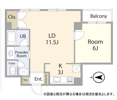 元代々木桜苑マンション