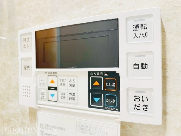 上野永谷タウンプラザ