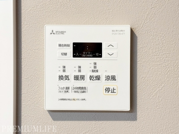 ＳＵＮ麻布十番