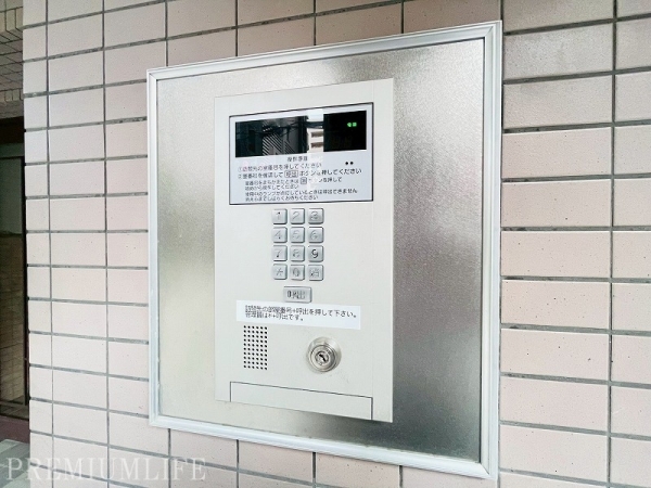 コスモ向島グランコート