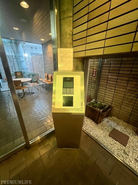 グランドメゾン田町