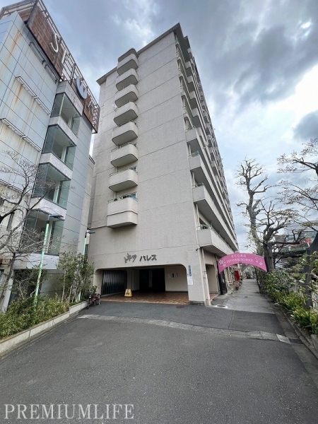トキワパレス