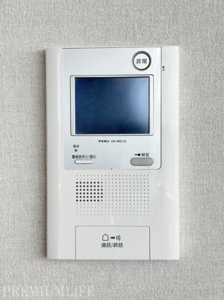 ブリリア有明スカイタワー