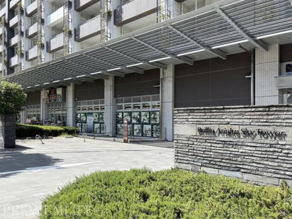 ブリリア有明スカイタワー