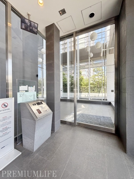 ブリリア有明スカイタワー