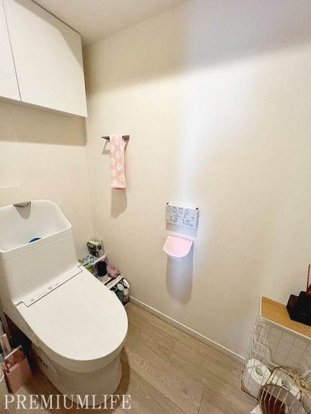 シーアイマンション池袋西