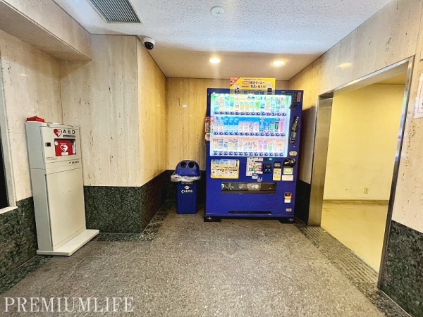 シーアイマンション池袋西