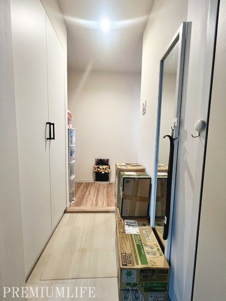 シーアイマンション池袋西