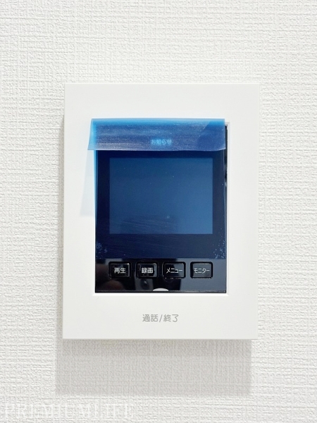 秀和高輪レジデンス