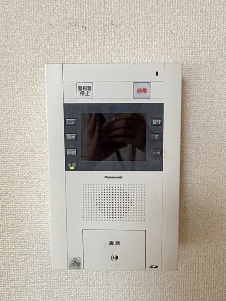 ライオンズマンション麹町
