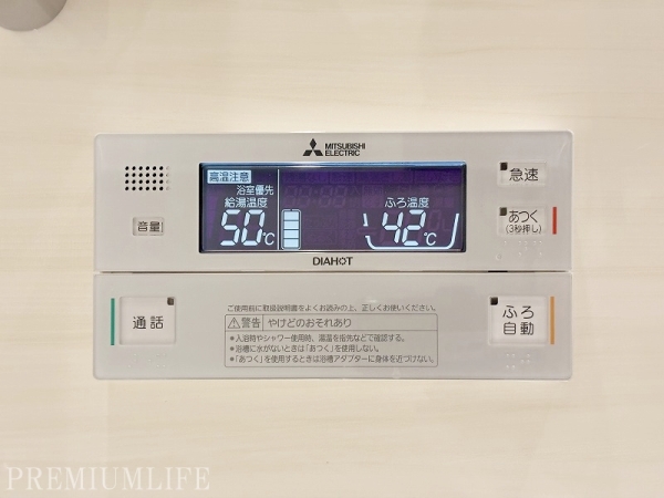 コートシティ木場