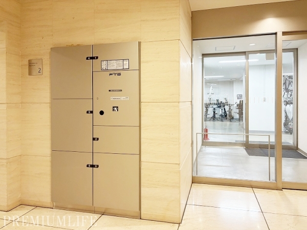 セントラルパークタワーラ・トゥール新宿