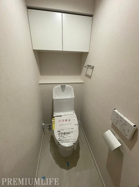 リファイズ浅草